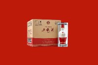 头屯河回收五粮液